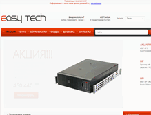 Tablet Screenshot of easytech.kz